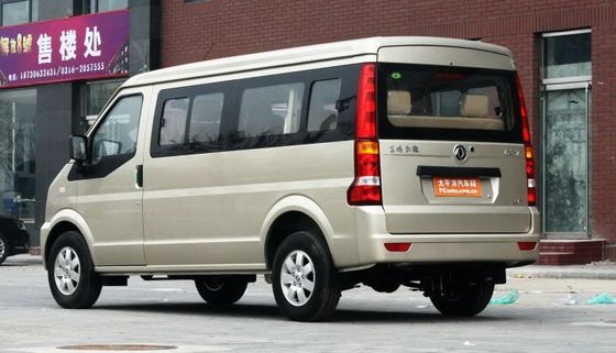 الصين الأبيض دونغفنغ ميني الكهربائية بالطاقة فان / شاحنات البضائع الكهربائية C35-LHD مع اليد اليسرى لتعليم قيادة السيارات المزود